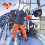 Rybářské drátěné lano